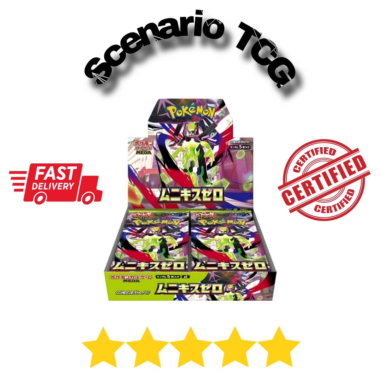 Japanese Booster Boxes