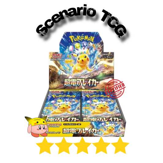 Supercharged Breaker Display 30 Buste (JP)