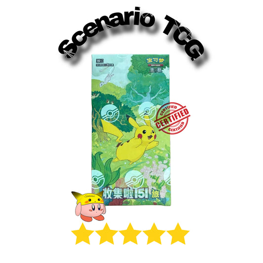 Collect 151 Journey Display 15 Buste (CN)