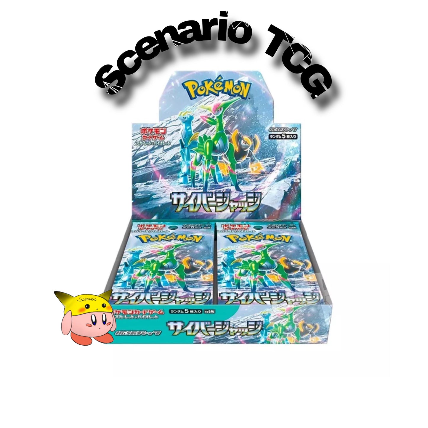 Cyber Judge Display 30 Buste (JP)