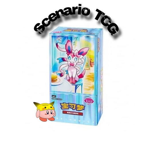 Gem Pack 2 Display 15 Buste (CN)