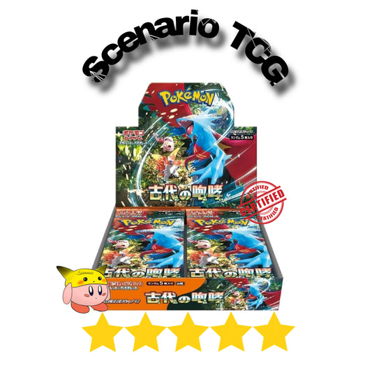 Ancient Roar Display 30 Buste (JP)