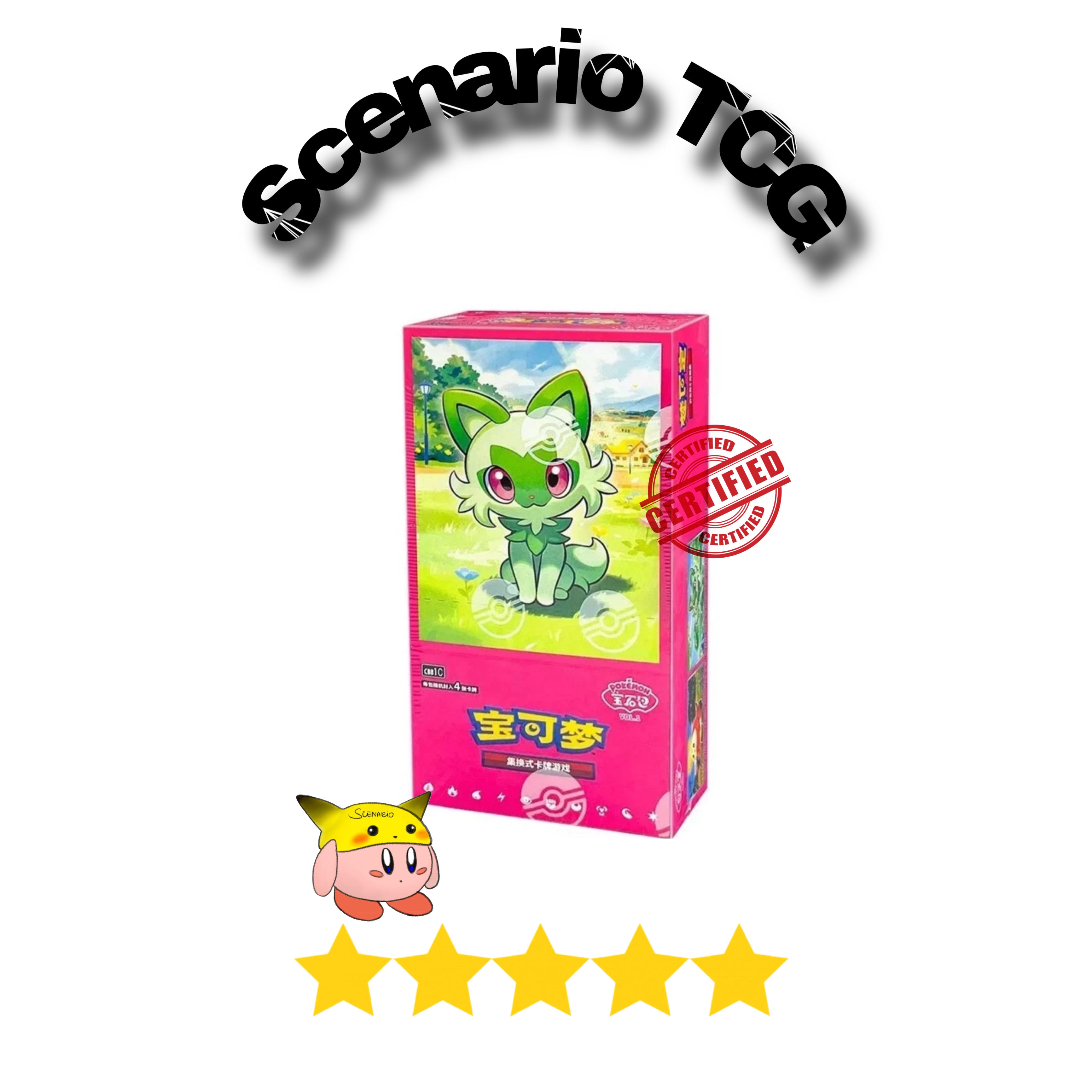 Selected Variant Image