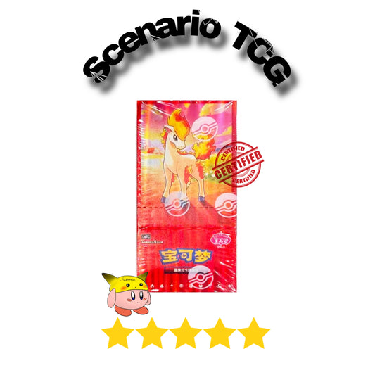 Gem Pack 4 Display 18 Buste (CN)