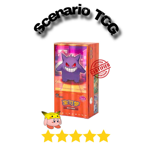 Gem Pack 3 Display 18 Buste (CN)