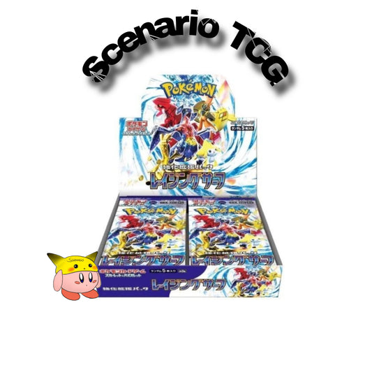 Raging Surf Display 30 Buste (JP)