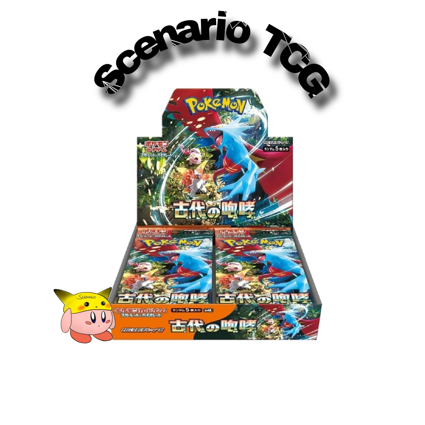 Ancient Roar Display 30 Buste (JP)