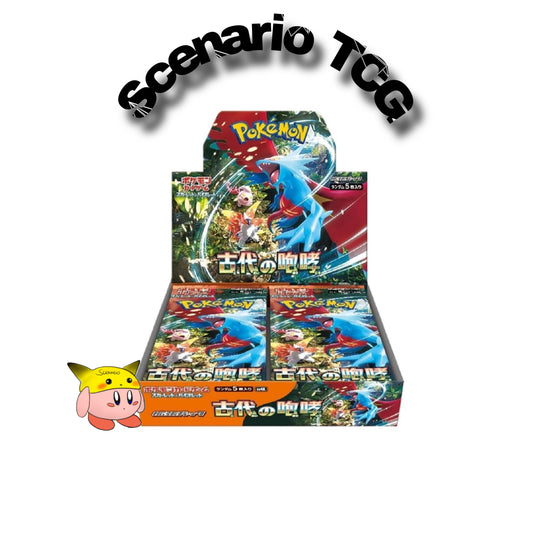 Ancient Roar Display 30 Buste (JP)