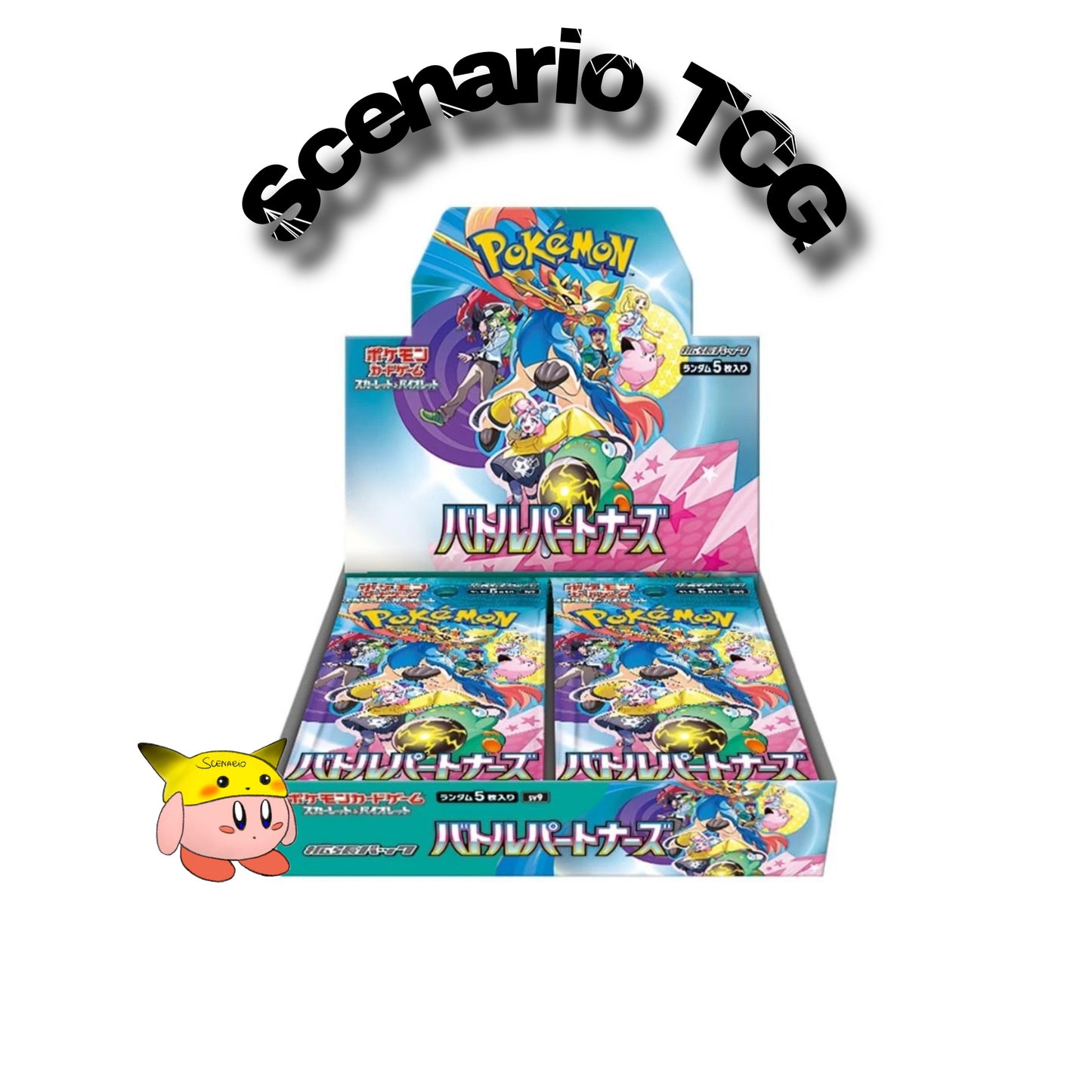 Battle Partners Display 30 Buste (JP)