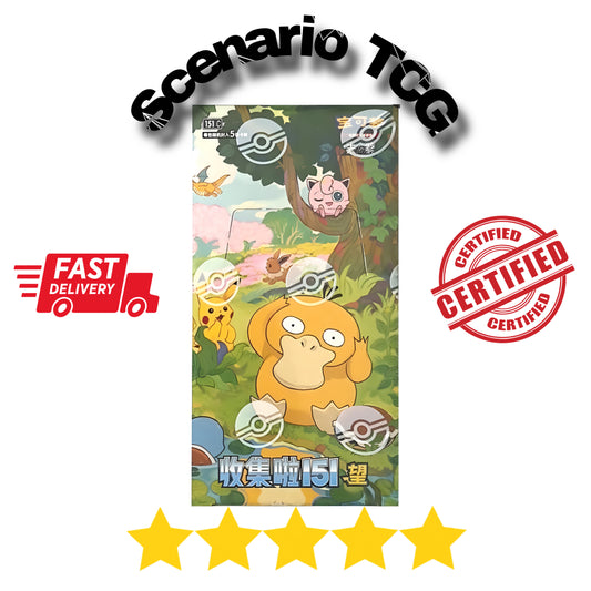 Collect 151 Hope Display 15 Buste (CN)