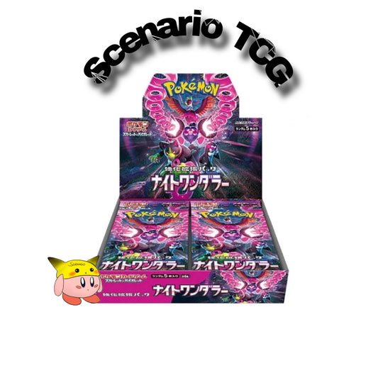 Night Wanderer Display 30 Buste (JP)