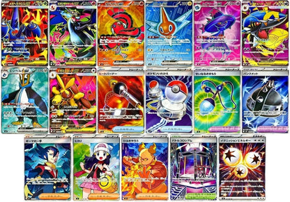 Inferno X Display 30 Buste (JP)