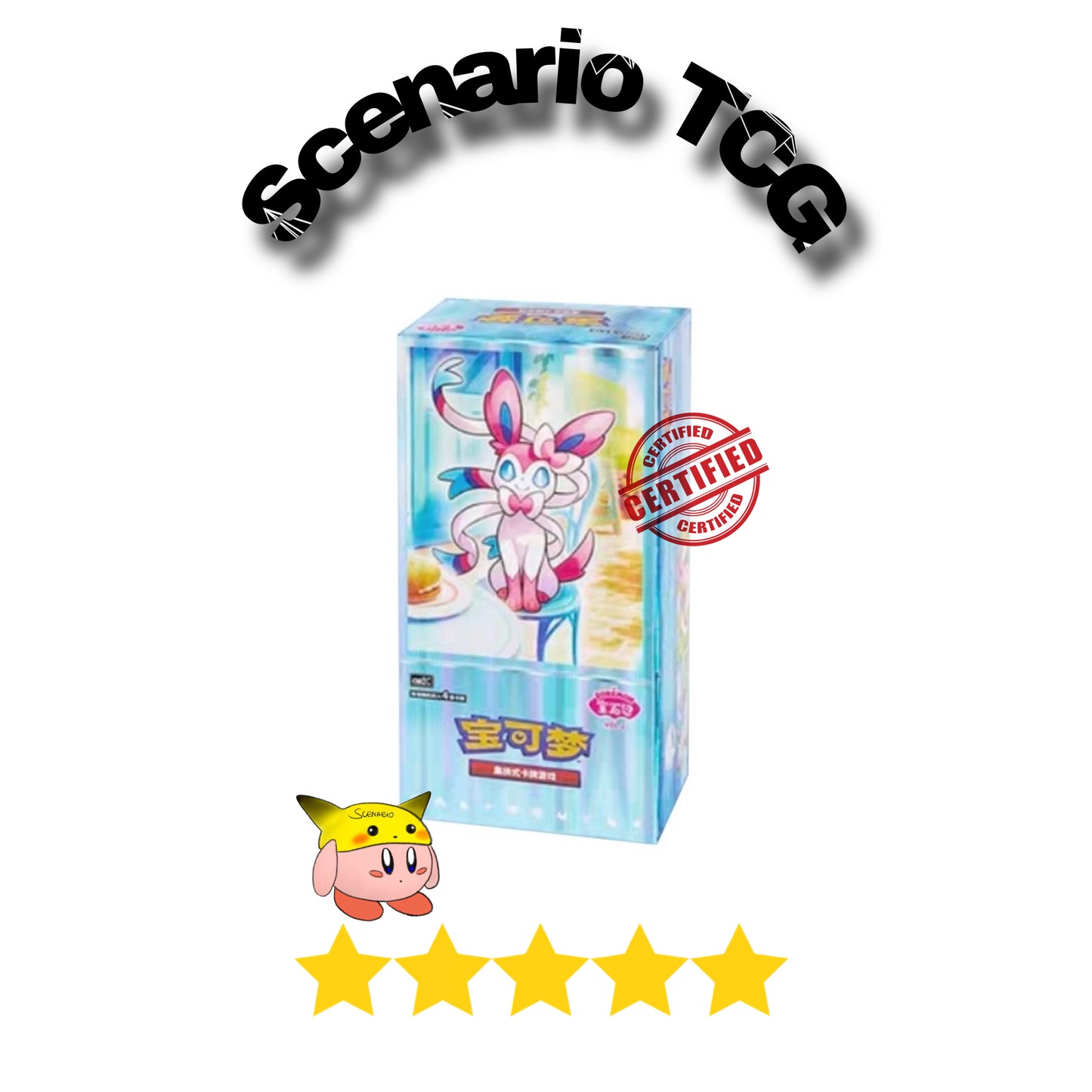 Gem Pack 2 Display 15 Buste (CN)