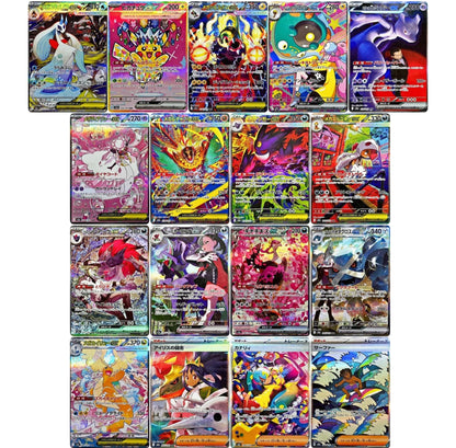 Mega Dream ex Display 10 Buste (JP)