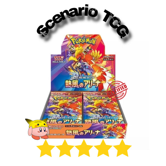 Heat Wave Arena Display 30 Buste (JP)