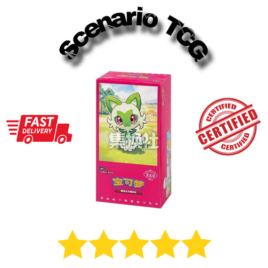 Gem Pack Display 15 Buste (CN)