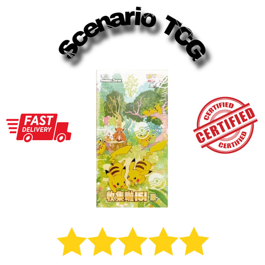 Collect 151 Gathering Display 15 Buste (CN)