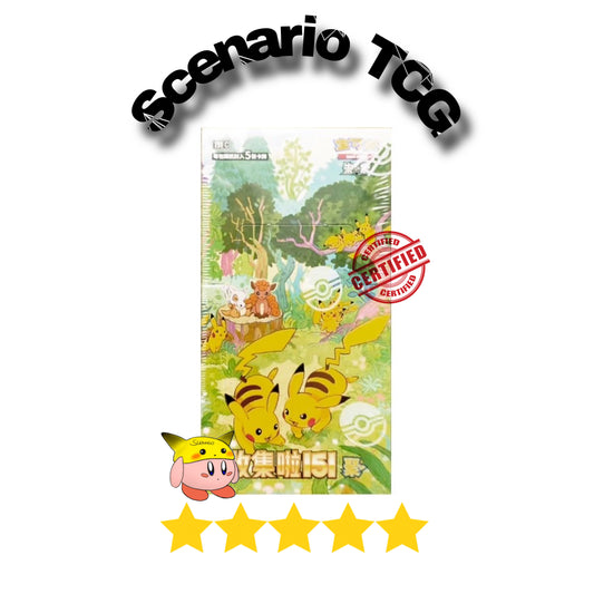 Collect 151 Gathering Display 15 Buste (CN)