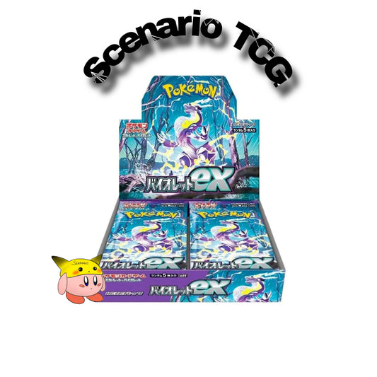 Violet ex Display 30 Buste (JP)