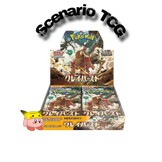 Clay Burst Display 30 Buste (JP)