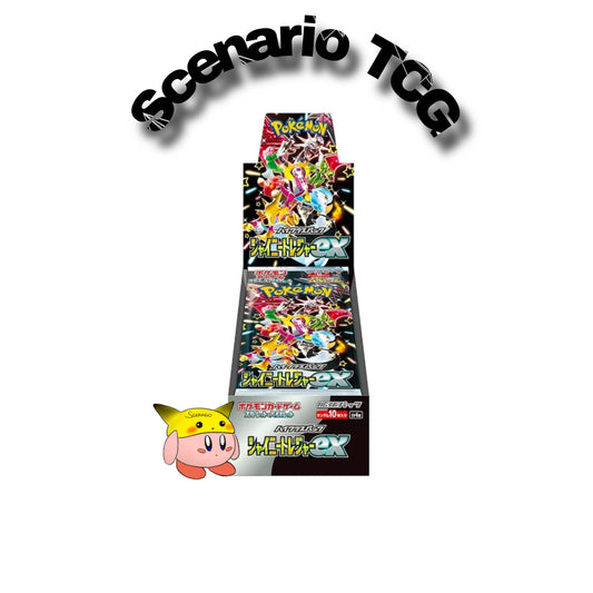 Shiny Treasure ex Display 10 Buste (JP)