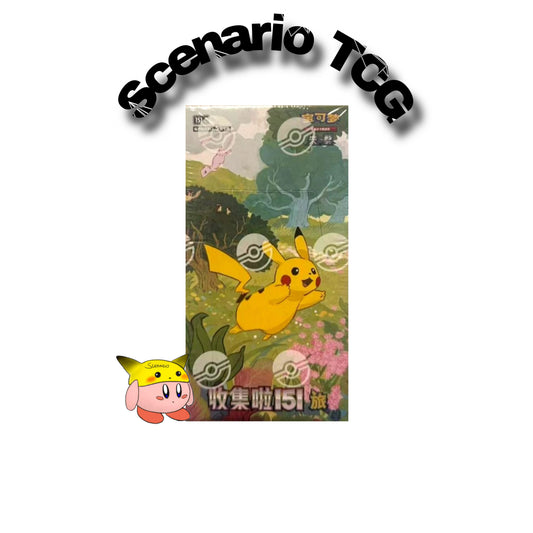 Collect 151 Journey Display 15 Buste (CN)